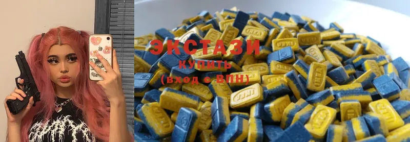 Ecstasy бентли  Кингисепп 