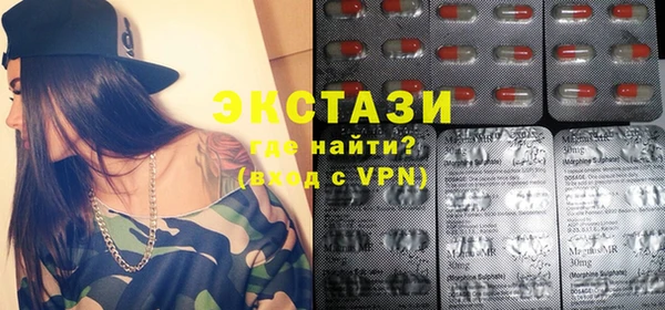 кокаин VHQ Заволжье